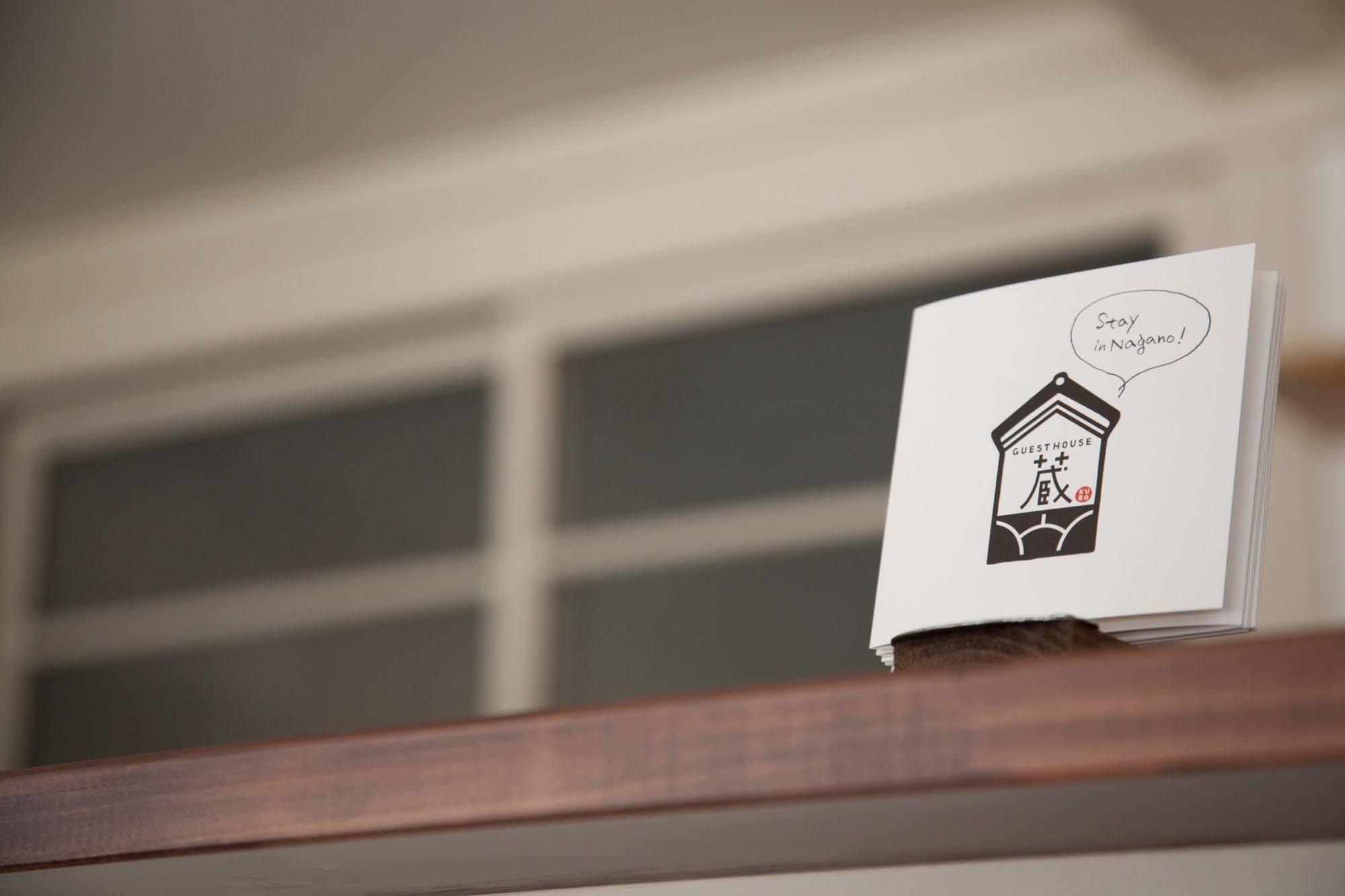 Guest House Kura Suzaka Luaran gambar